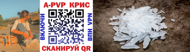 Купить наркотики сайты Конаково КОКАИН  Конопля  Alpha PVP  OMG ссылки  Меф мяу мяу  Гашиш 