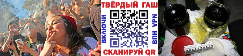 ТГК Конаково
