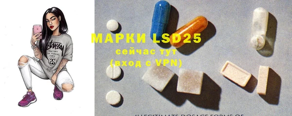 дистиллят марихуана Богородицк