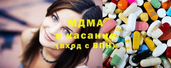дистиллят марихуана Богородицк
