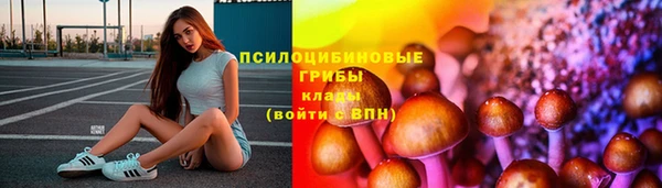 дистиллят марихуана Богородицк