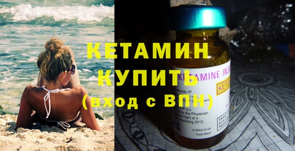 spice Бугульма