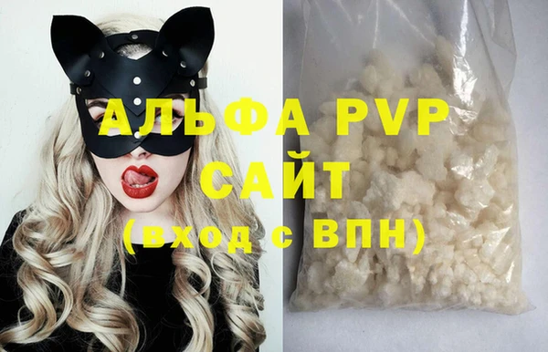 дистиллят марихуана Богородицк