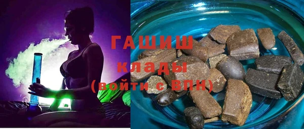 тгк Богородск