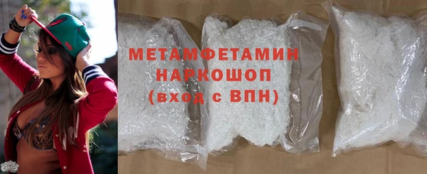 мдпв Богданович