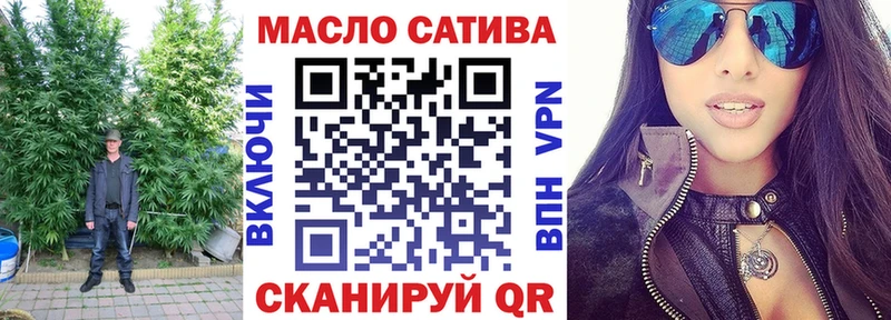 Дистиллят ТГК жижа  сколько стоит  MEGA ТОР  Конаково 