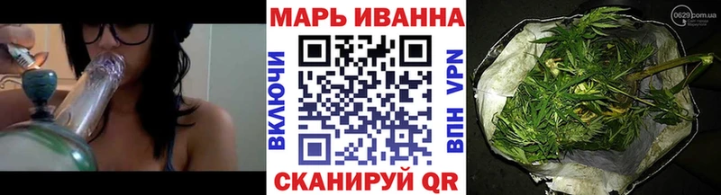 blacksprut tor  закладки  Конаково  Шишки марихуана MAZAR 